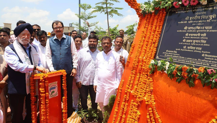 Petroleum Minister inaugurates ‘Vipassana’ Park